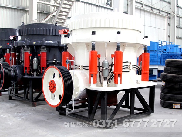 多缸液壓圓錐破碎機(jī)特殊的性能優(yōu)勢(shì)，保證物超所值