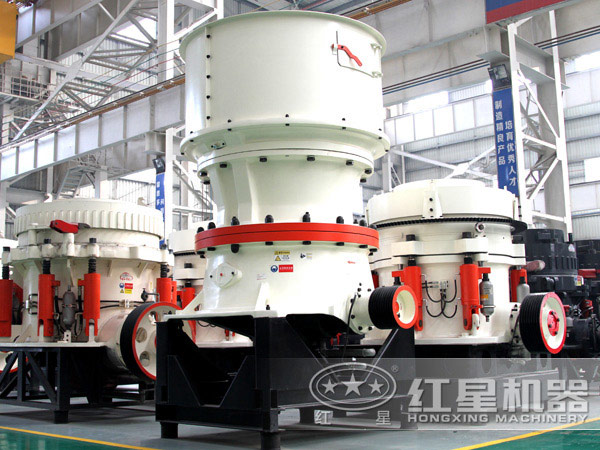 中碎粉碎機(jī)圓錐破碎機(jī)，粉碎硬料