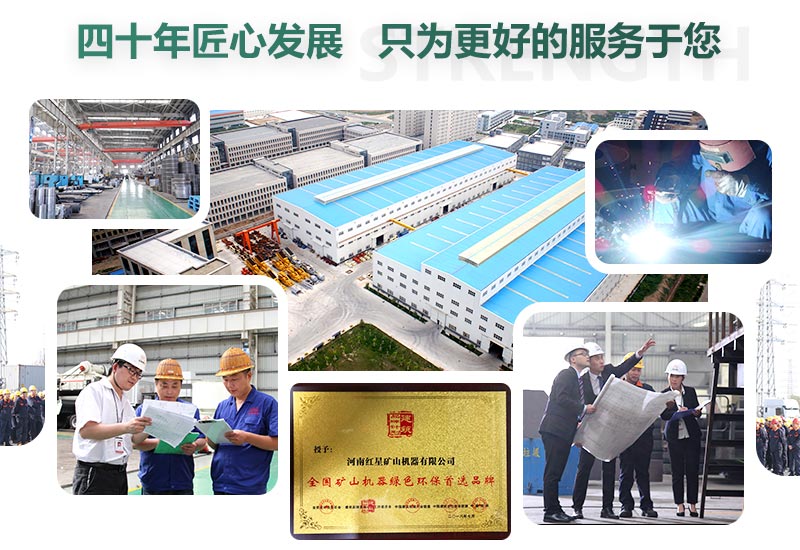 咨詢即享優(yōu)惠，歡迎您來廠參觀考察
