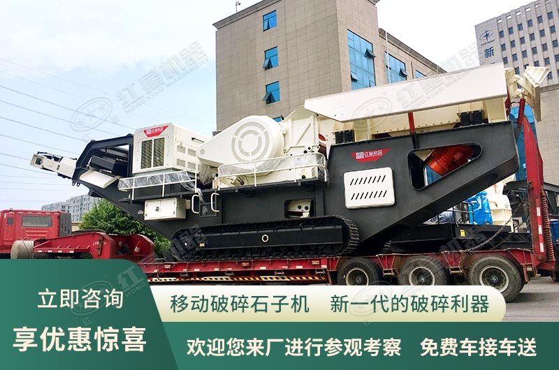咨詢即享優(yōu)惠，歡迎您來廠參觀考察