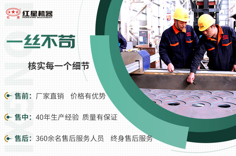 EPC項(xiàng)目總包服務(wù)，讓您放心