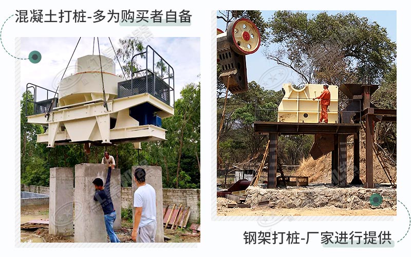 根據(jù)您的需求，可選擇2種固定模式