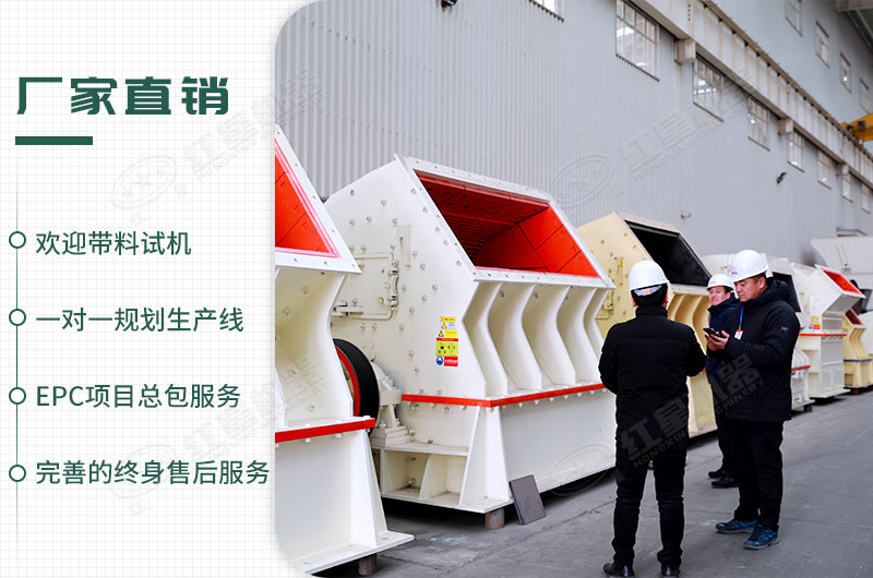 工廠直銷，歡迎您來廠參觀