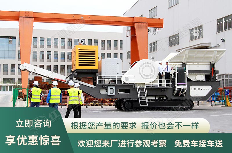 工廠直銷，歡迎您來廠參觀咨詢