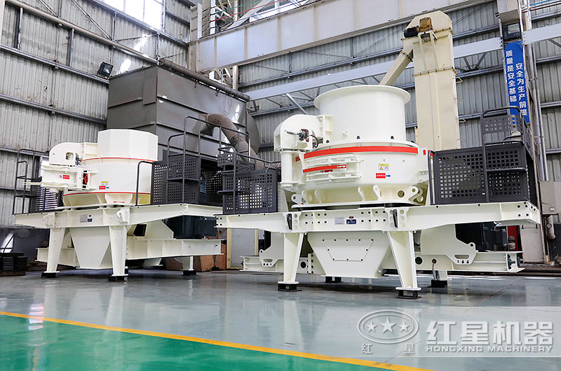 制砂生產設備-HVI、VSI制砂機