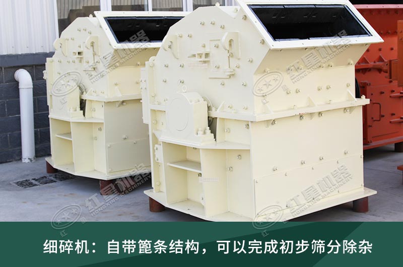 細碎機工作現場視頻，設備廠家推薦