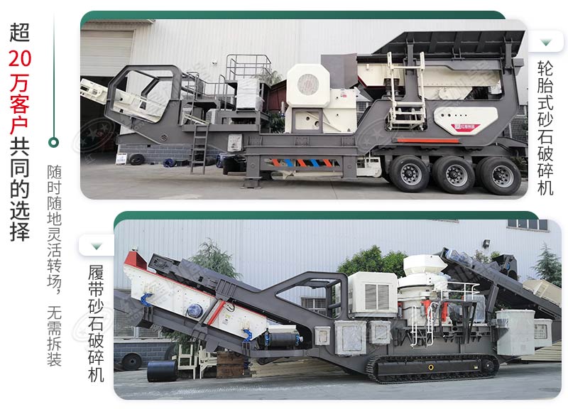 時產(chǎn)500噸建筑垃圾制砂機有哪些配置？需投資多少錢？