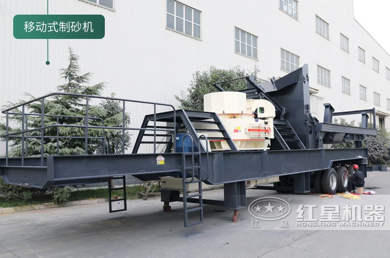 石頭制砂機(jī)投資大嗎？球磨機(jī)和制砂機(jī)哪個(gè)制砂效果好