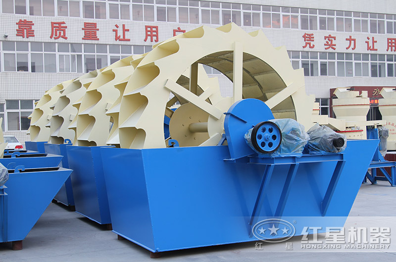 輪斗式洗砂機(jī)款型多樣，單輪、雙輪、三輪這都有