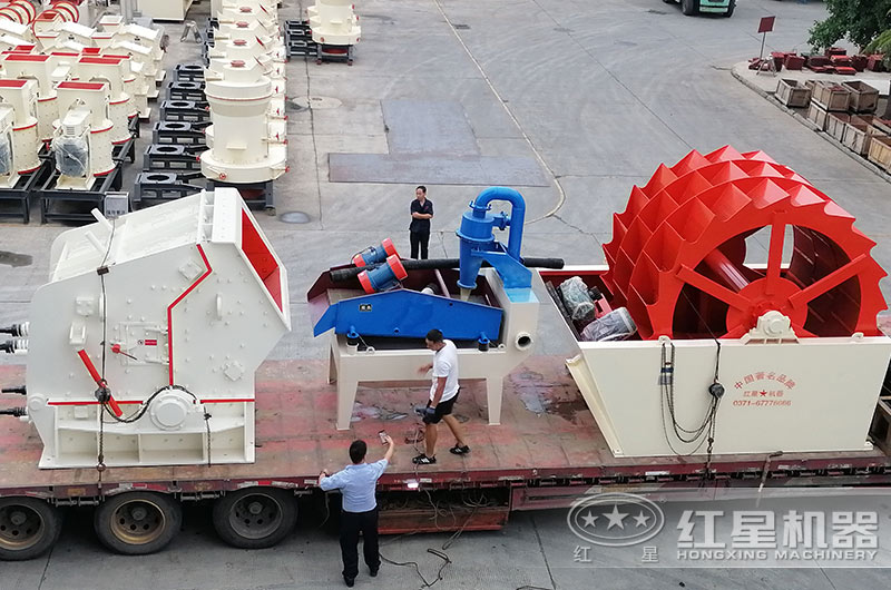 反擊破、洗砂機(jī)裝車發(fā)貨全景圖