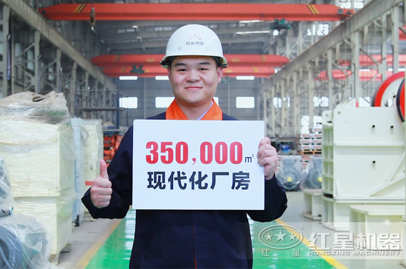 紅星實(shí)力如何，用數(shù)據(jù)說話