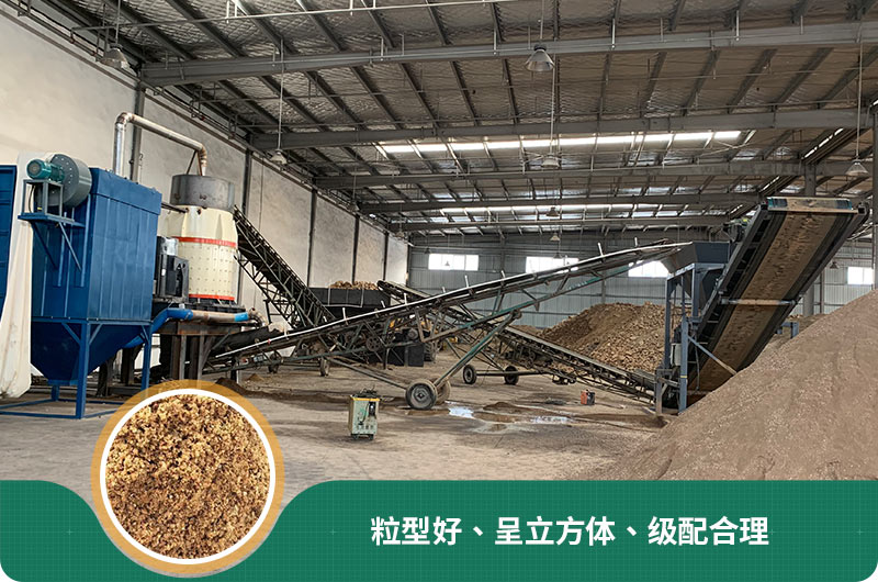 小型石頭制砂機可選款型多，多少錢一臺？
