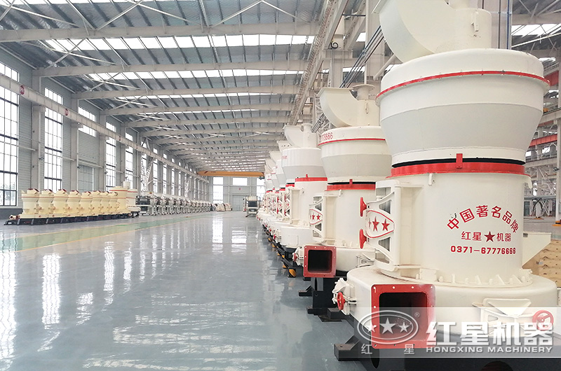 雷蒙磨型號與參數(shù)價格，廠家推薦