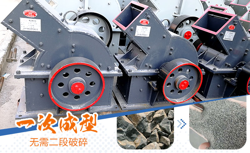 產(chǎn)量30噸錘式打砂機(jī)多少錢(qián)一臺(tái)，處理量由什么決定？