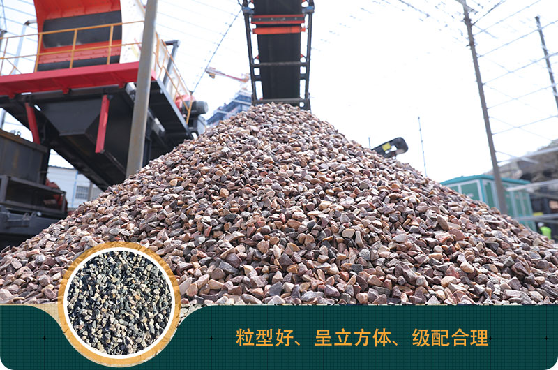 磕石機(jī)價(jià)格多少錢？磕石機(jī)一噸石子利潤
