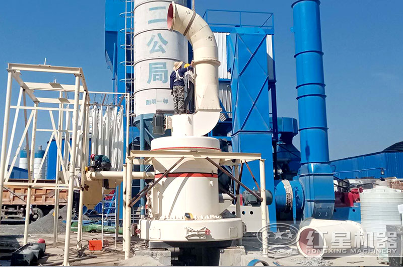 雷蒙磨粉機現(xiàn)場 雷蒙磨粉機現(xiàn)場