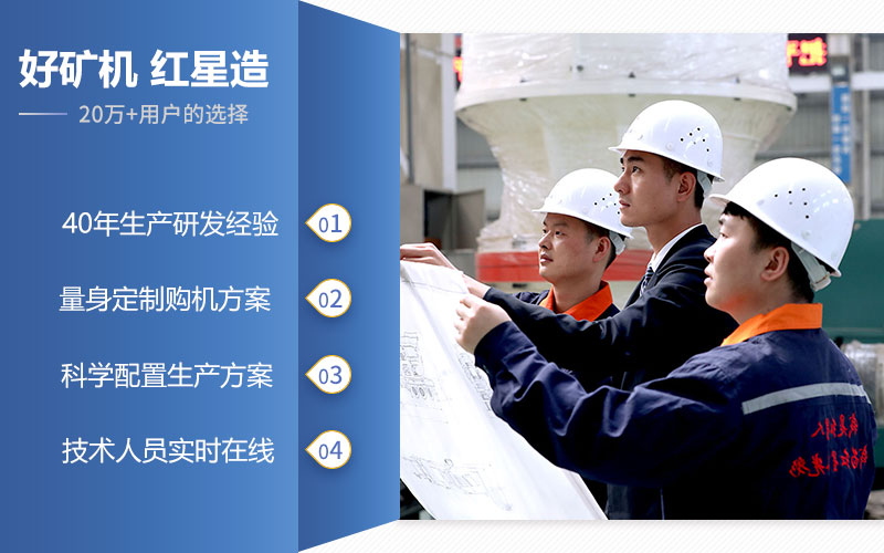 選紅星機(jī)器1518鄂破價(jià)格好，品質(zhì)有保障