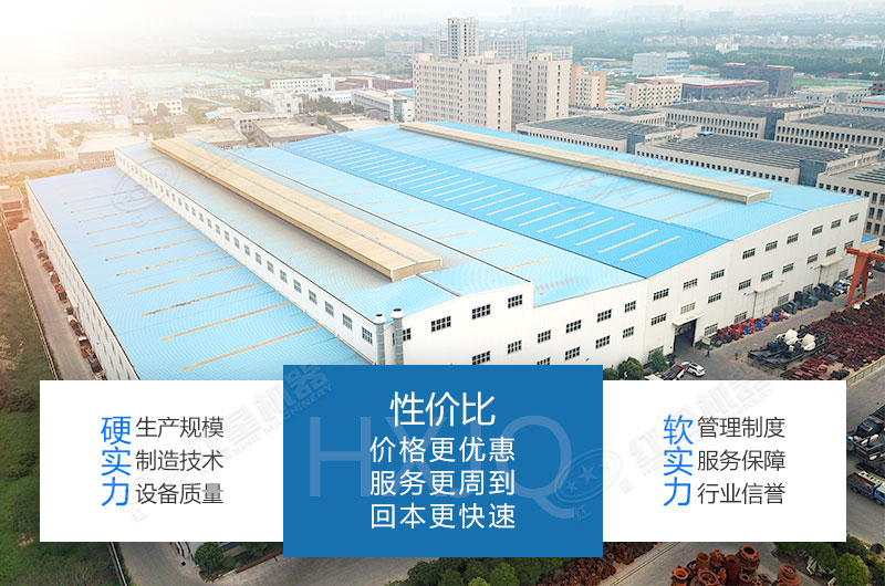 小型鵝卵石破碎機廠家-紅星機器，價格便宜