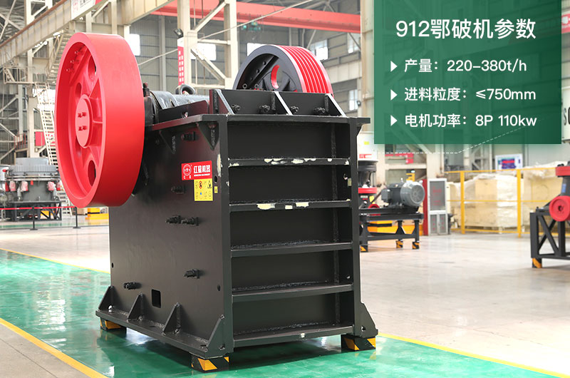 912鄂破參數 912鄂破參數