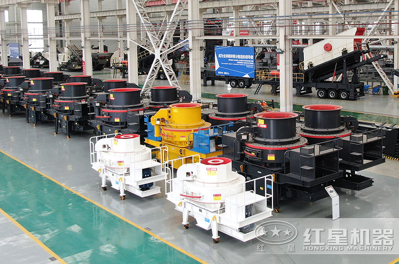 沖擊式制砂機圖片 沖擊式制砂機圖片